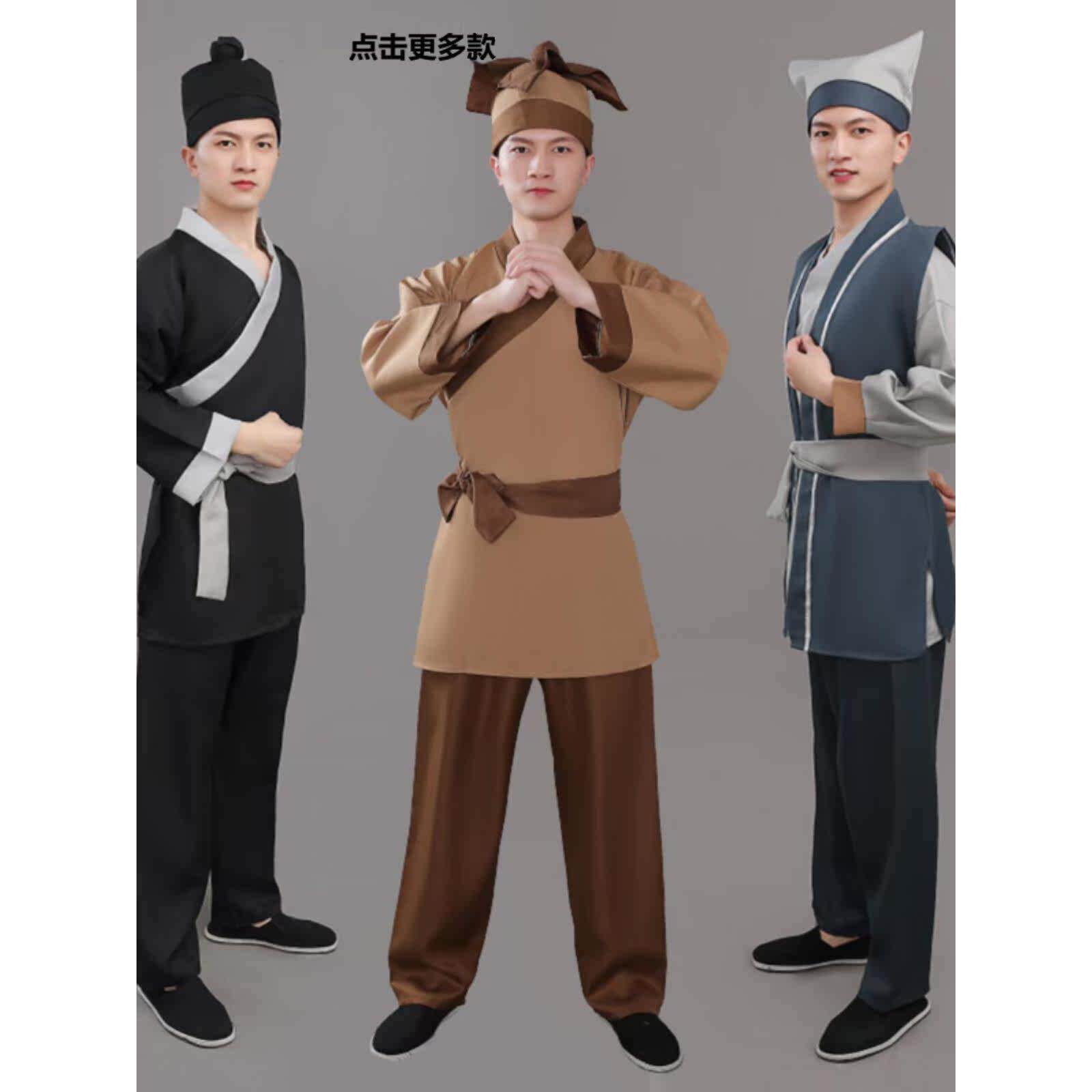 古装汉服店小二酒店服务员衣服古代老百姓农夫茶馆酒楼工作演出服