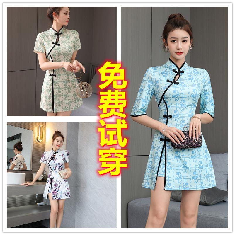 足浴工作服按摩洗浴改良旗袍两件套足疗技师连衣裙性感显瘦夏