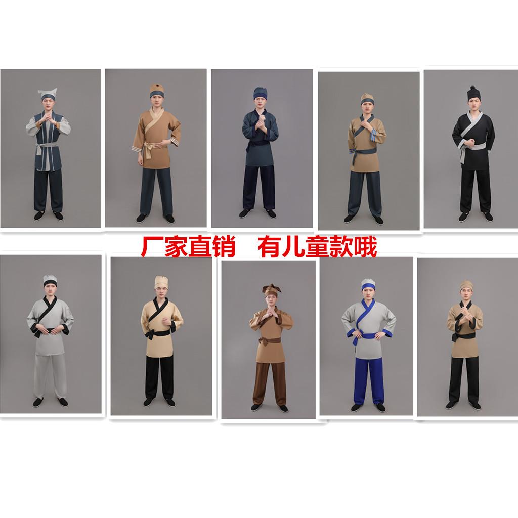 成人古装汉服古代农村农民平民百姓店小二商贩渔民樵夫表演服装