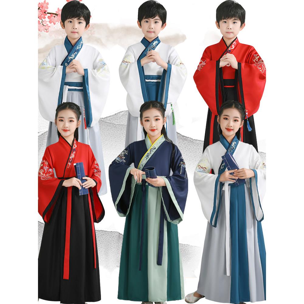 秋冬儿童国学服古装汉服男童女国学服小学生书童诗歌朗诵演出服装