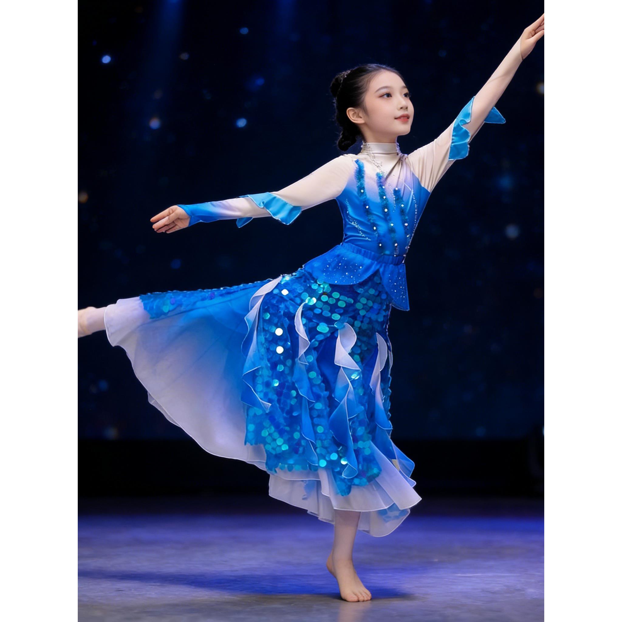 逐浪奏鸣曲唧唧鱼亮片舞蹈服儿童古典舞演出服鱼儿欢歌鱼尾裙服装