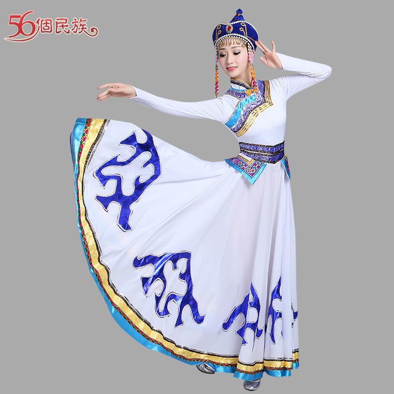 蒙古族服装女新款夏季民族蒙族蒙古舞大摆裙舞蹈服蒙古舞蹈演出服