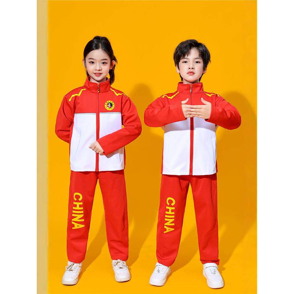 儿童武术服散打训练服秋冬季校服园服国家队运动服搏击格斗练功服