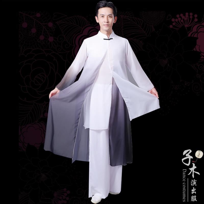 中国舞舞蹈服成人男士水墨风太极武术服现代舞服装男古典舞演出服