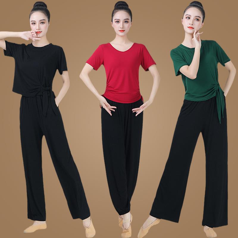 舞蹈练功服女广场舞服装套装莫代春尔夏季新款瑜伽服古典舞现代舞