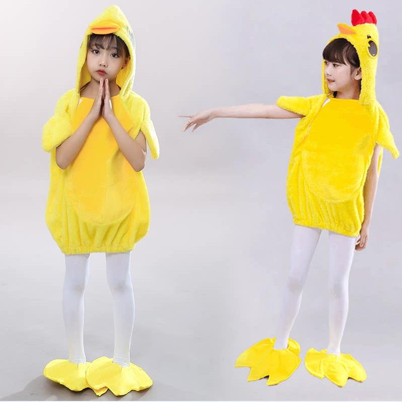 儿童小鸡动物演出服小黄鸭卡通服幼儿园舞蹈加油鸭话剧造型表演服