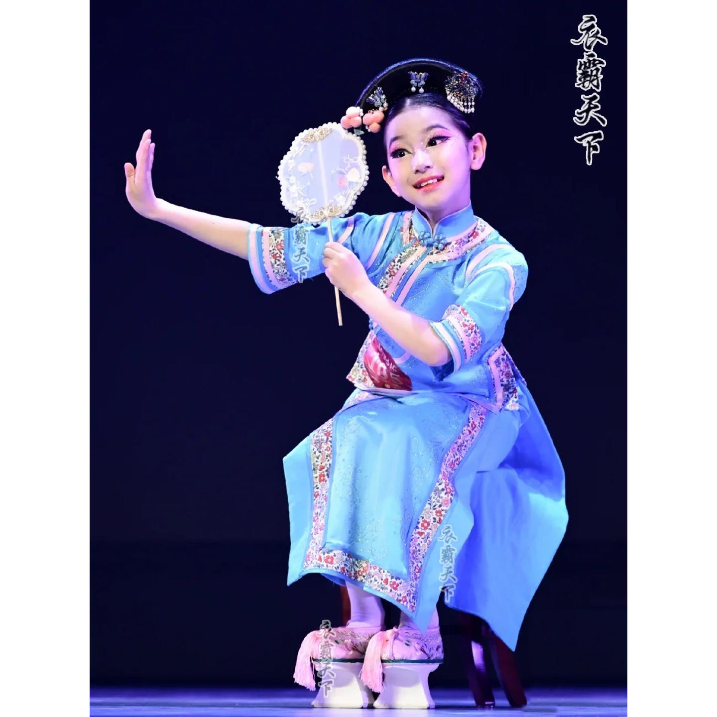 新款小兰花奖儿童俏灵儿古典舞蹈服还珠格格清朝满宫廷旗袍演出服