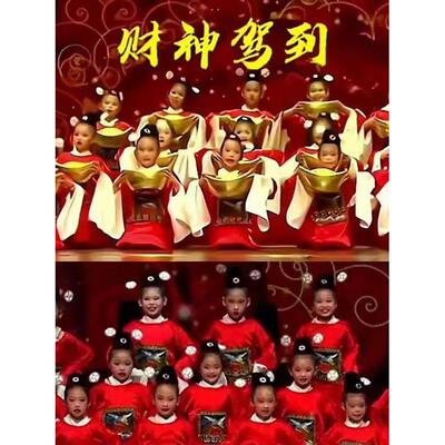 小小芝麻官儿童演出服财神驾到九品京剧七品县令表演服幼儿剧戏服