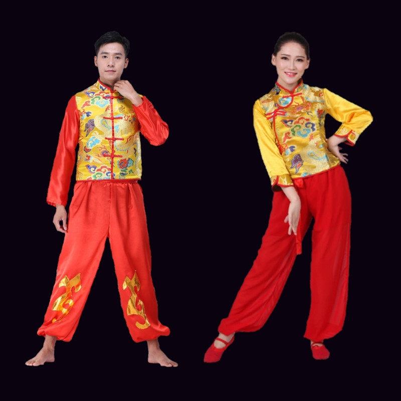 清仓新打鼓服装演出服男女喜庆开场舞蹈服秧歌服长袖舞龙舞狮民族