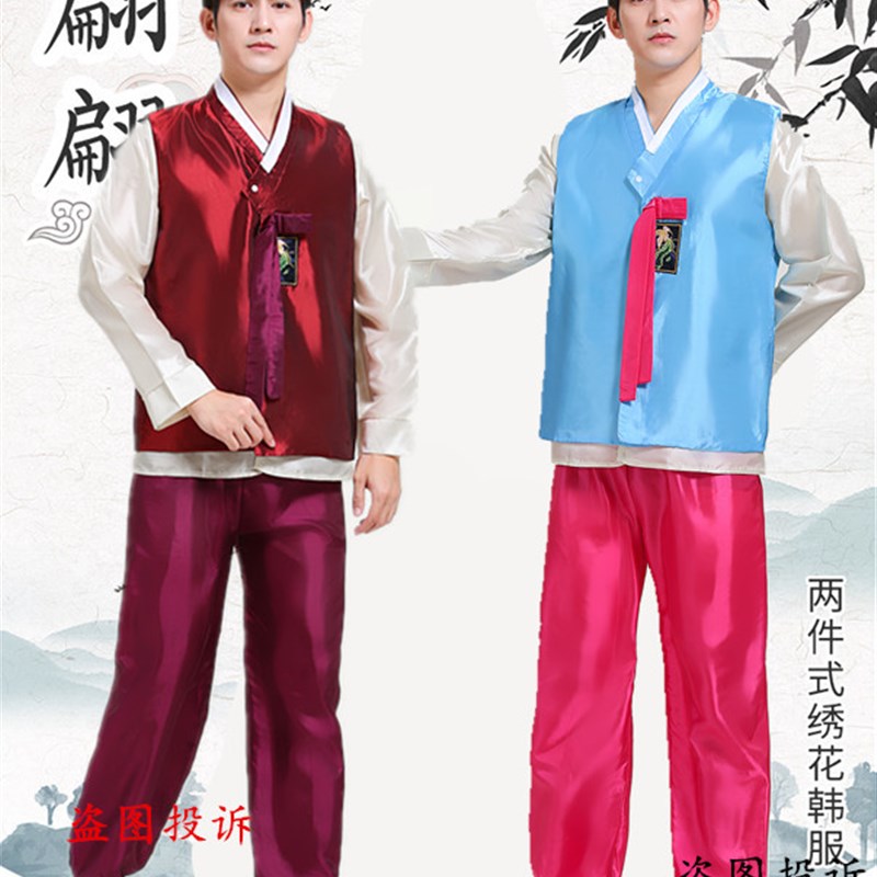 传统男士宫廷婚庆韩服儿童朝鲜民族服装舞蹈表演出古装春夏季