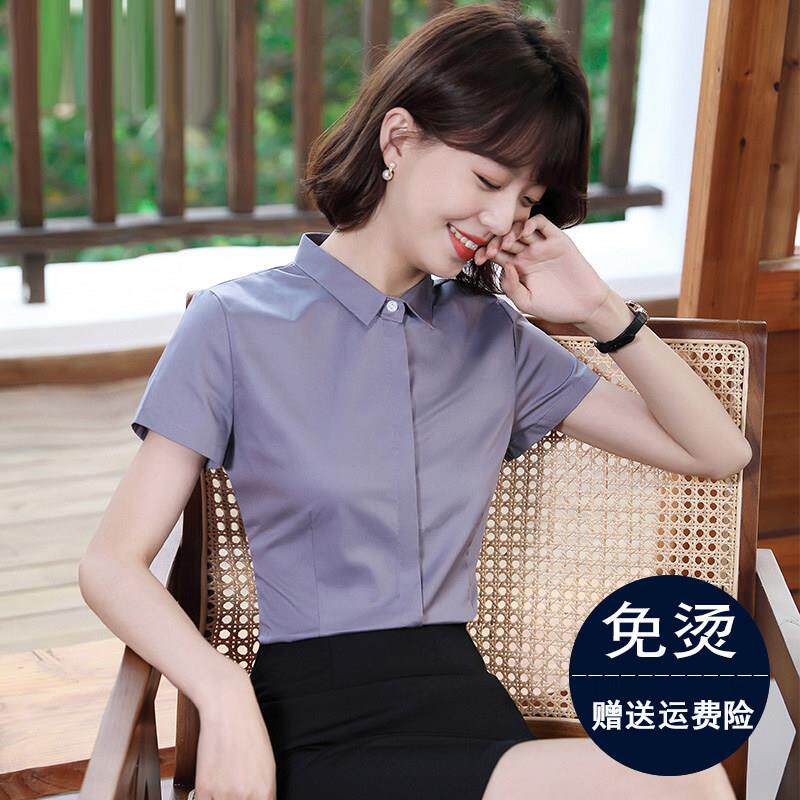 职业衬衫女短袖夏季新款2026年时尚白色工作服上衣气质正装衬衣