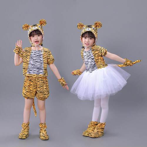 六一儿童动物演出服幼儿园小老虎表演服两只老虎话剧表演卡通