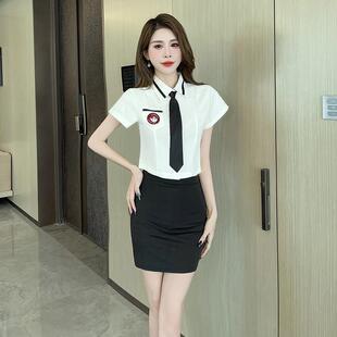 足浴养生师工作服2025新款衬衫短袖按摩足疗沐足技师工衣减龄