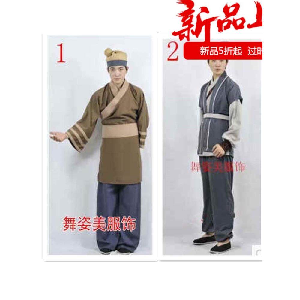 古装汉服店小二服装平民百姓男家丁服务员管家工作服戏服演出服
