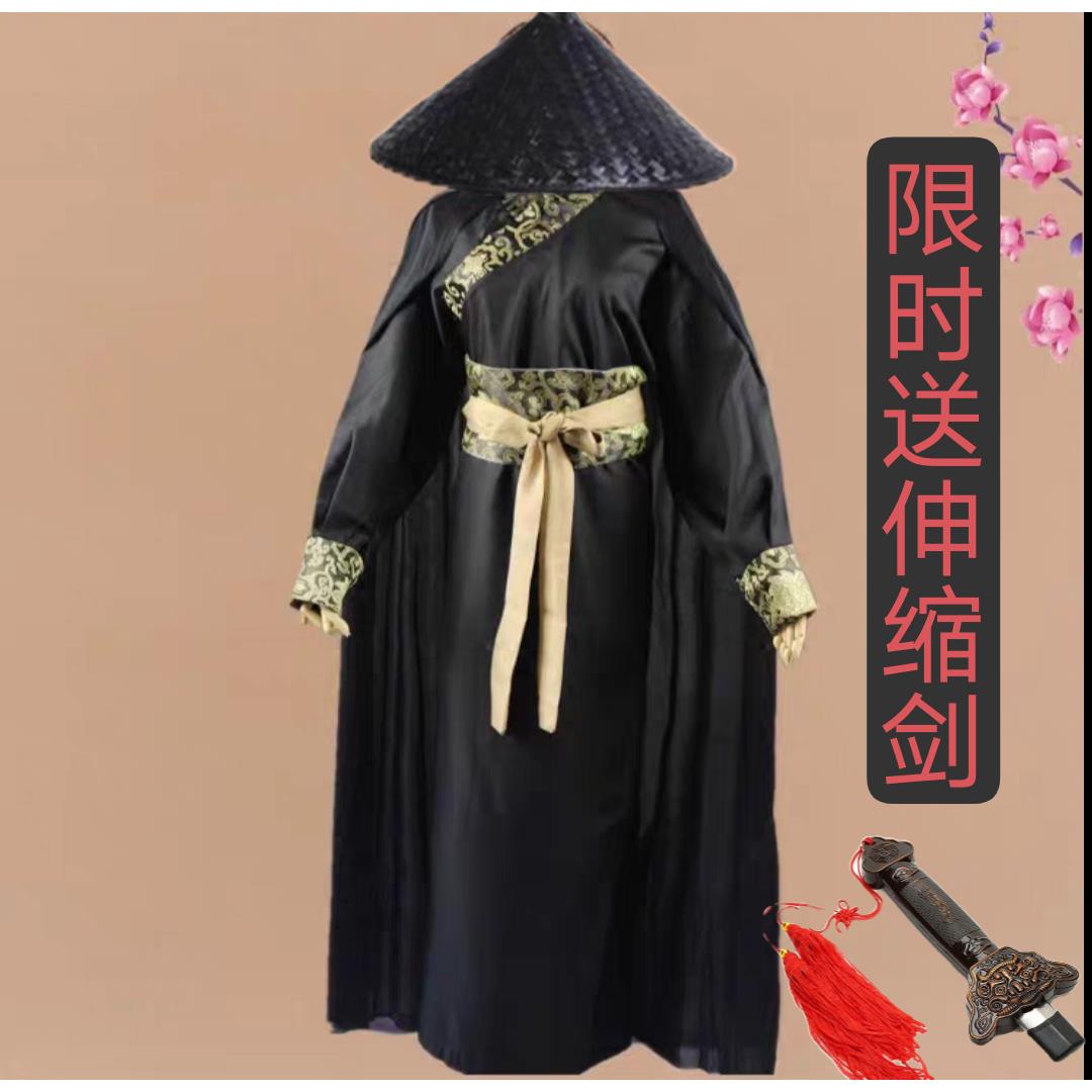 古装汉服侠客剑客飞鱼服古风中国风武侠剧服装古代大侠刺客侍卫服