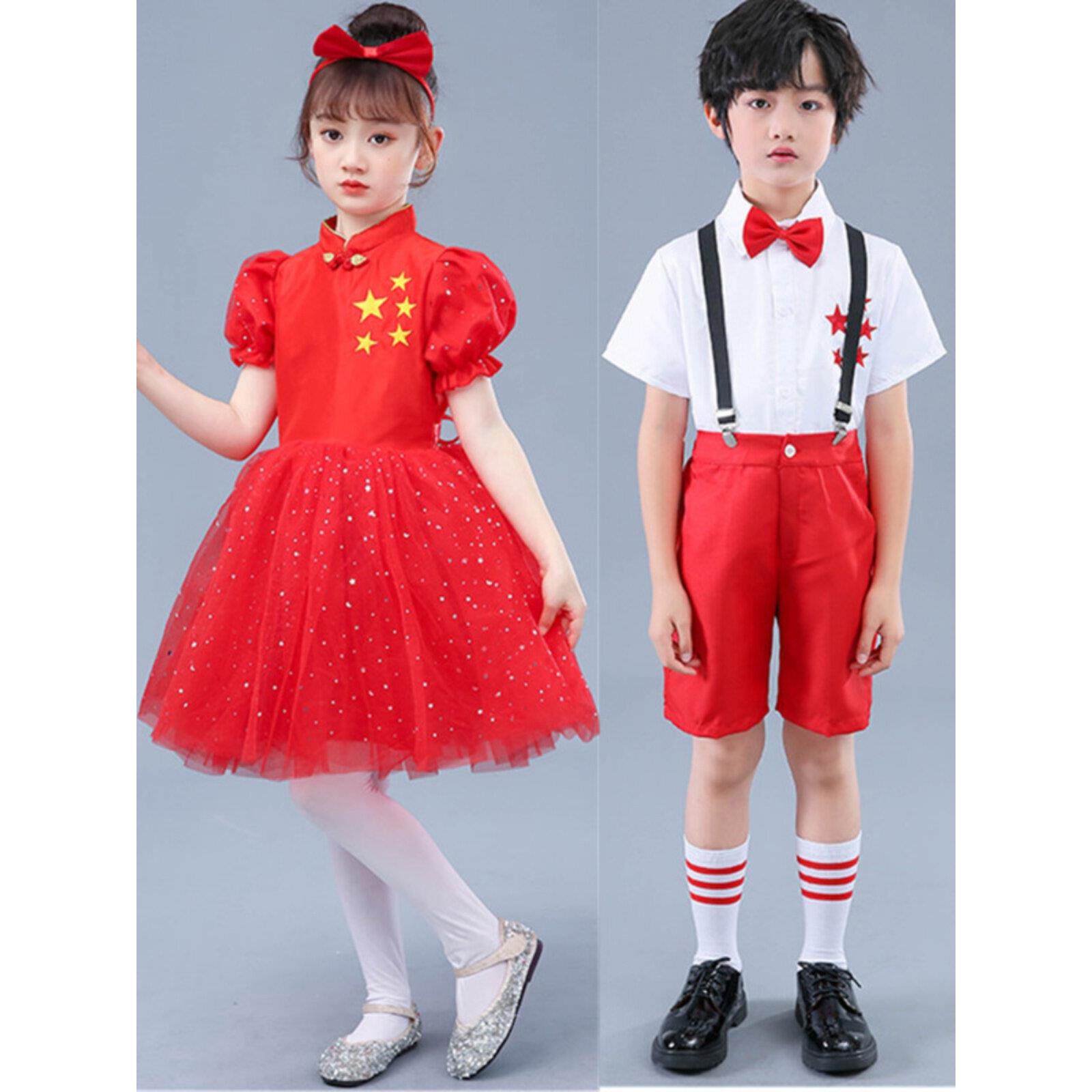 儿童合唱服六一爱国朗诵表演服红色中国风小学生表演服主持人礼服