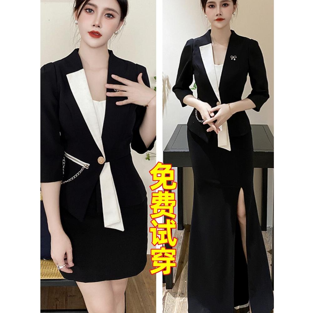 酒店服务员工作服中袖酒吧夜总会工作服空姐制服秋冬盒公主套装
