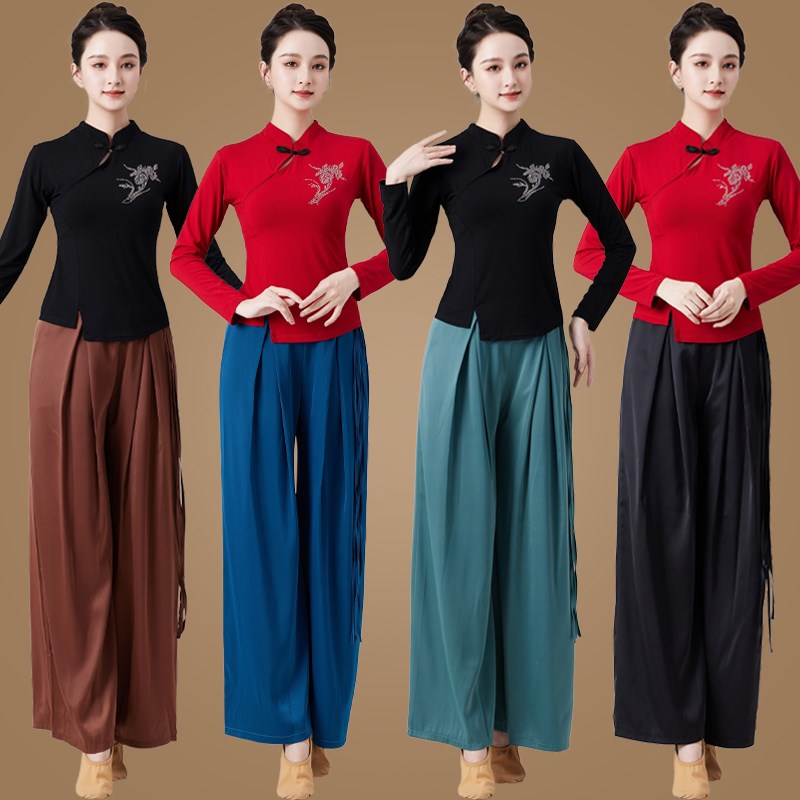 古典舞蹈演出服长袖跳舞上衣烫钻练功服广场舞服装新款套装女新品