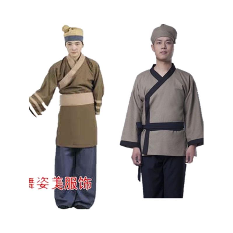 影视剧道具演出服七夕牛郎织女装店小二书童成人古装汉服杂役药童