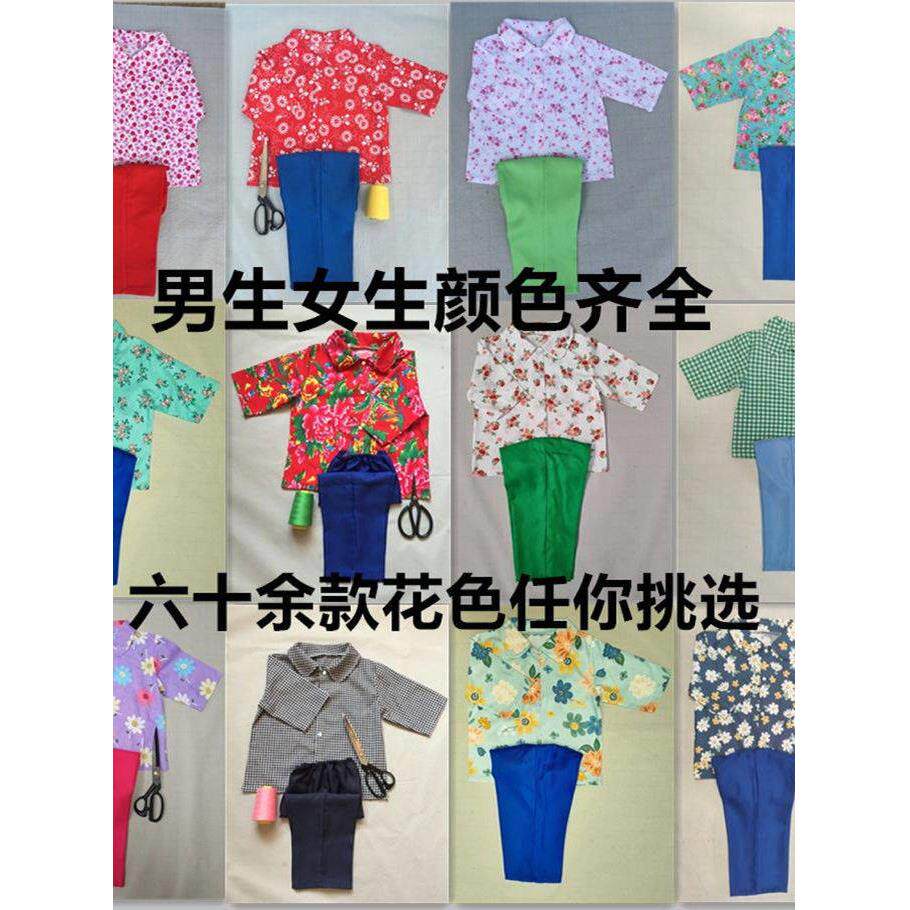 采购产品小豆冰棒服装809070怀旧时代服装,戏剧停留,儿童表演服