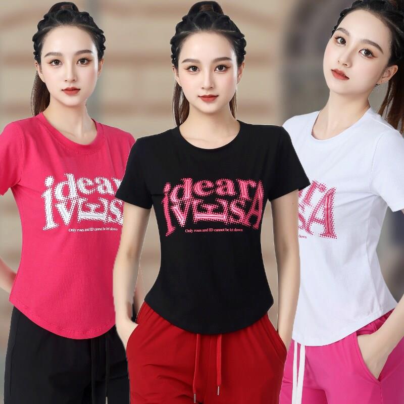 2024夏季时尚广场舞上衣女单件短袖舞蹈跳舞运动衣服夏天新款舞衣