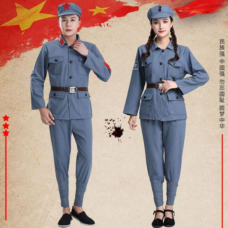 棉麻成人红军演出服八路军舞台装红歌合唱服新四军抗战话剧表演服