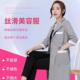 医生夏涤棉2022 短袖 韩版 白大褂美容服美容院纹绣师工作服长袖