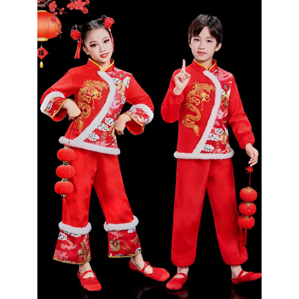 元旦儿童喜庆秧歌演出服中国梦娃新年红灯笼舞蹈服舞龙打鼓表演服
