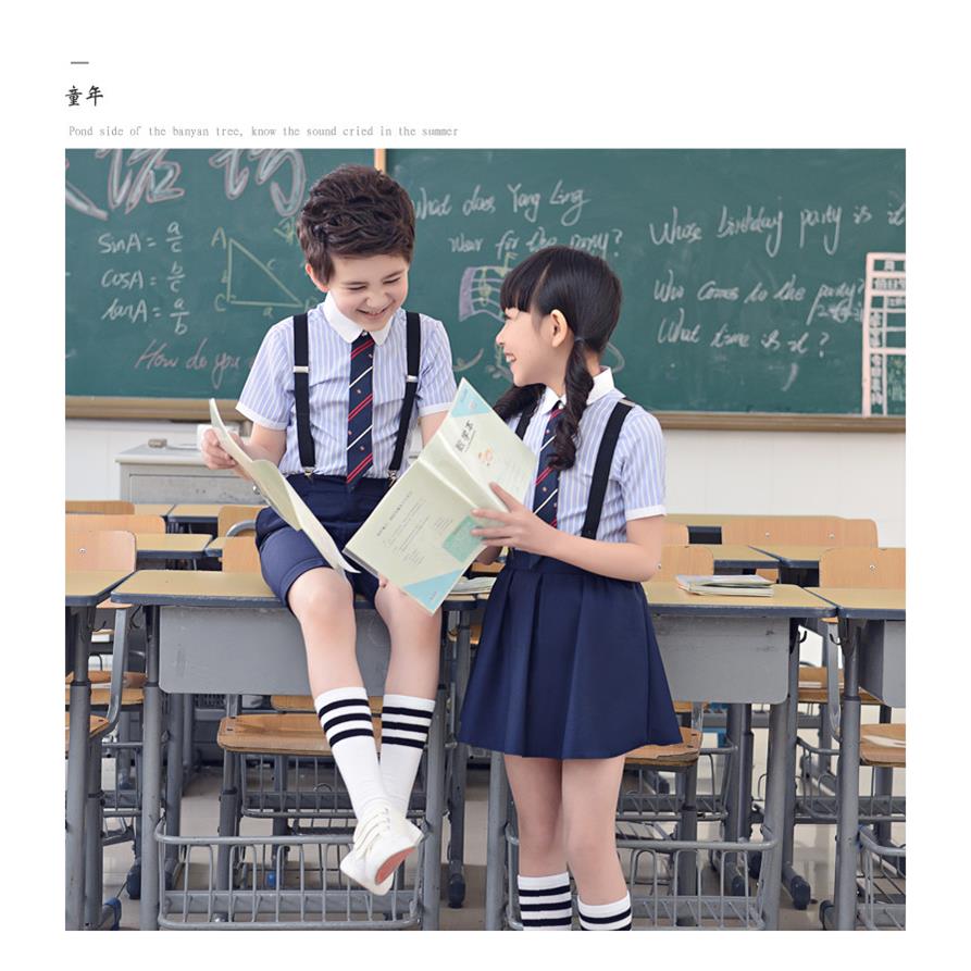 儿童背带裤演出服男童表演礼服小学生大合唱团男孩主持人朗诵服装