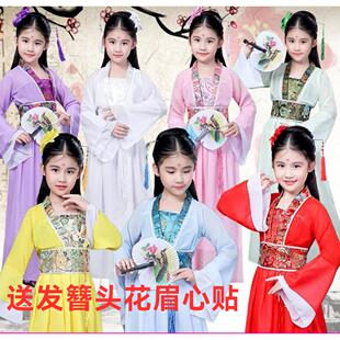女童古装汉服中国风七仙女公主裙皇后贵妃服装古代唐装古筝表演服