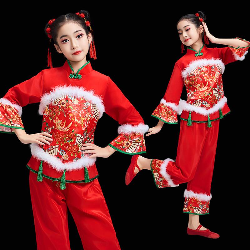 六一儿童喜庆演出服中国红民族舞蹈服新款幼儿开门红男女童秧歌服