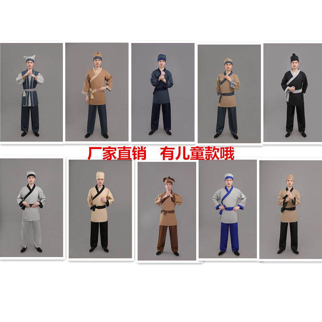 成人古装汉服古代农村农民平民百姓店小二商贩渔民樵夫表演服装