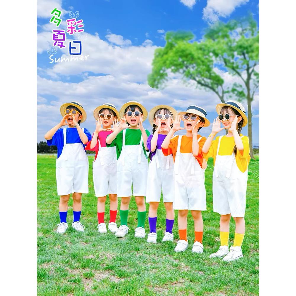 儿童背带裤糖果色短袖套装幼儿园毕业班服小学生男女童舞蹈演出服