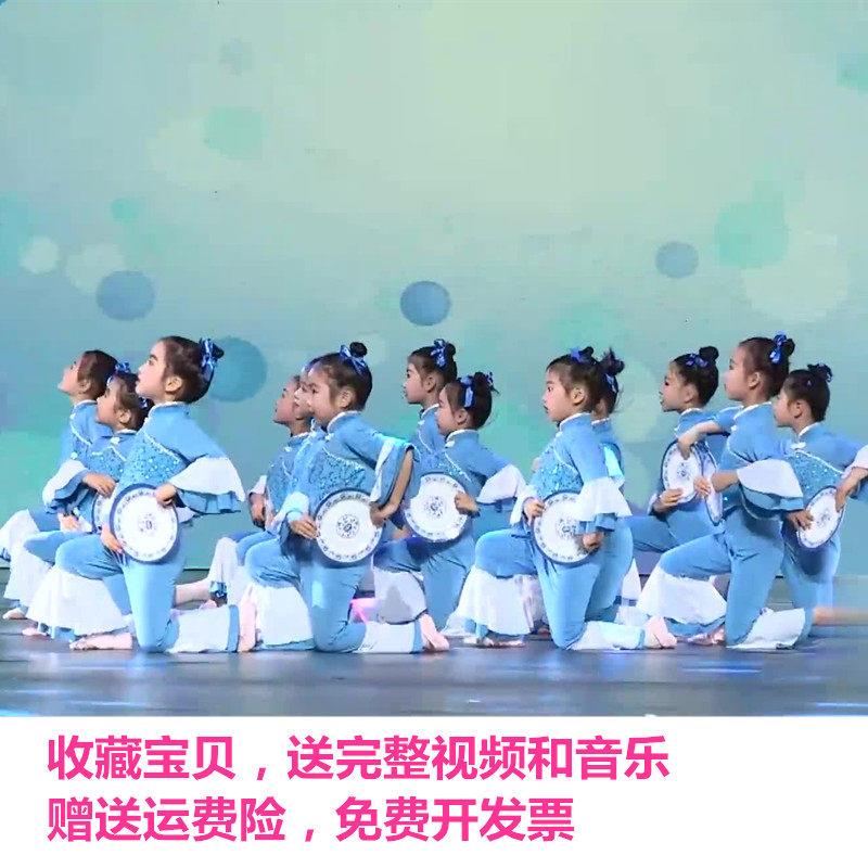 儿童小小一粒米演出服马儿嘟嘟骑粒粒皆辛苦粒粒盘中餐舞蹈表演服