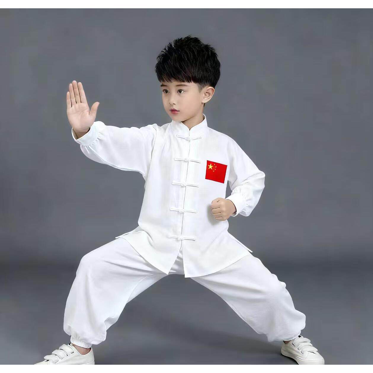 儿童武术服体考服太极竞赛表演服男女同款太极服练功传统武术套装