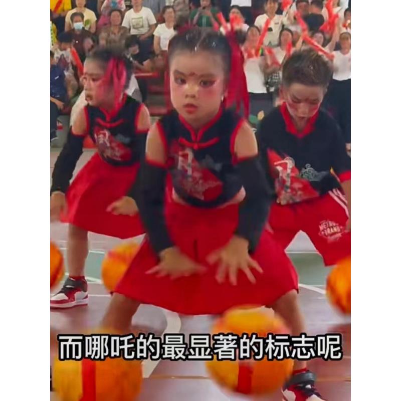 哪咤主体篮球舞蹈服装运动会开幕式儿童中式拉拉队表演服装黑红图片