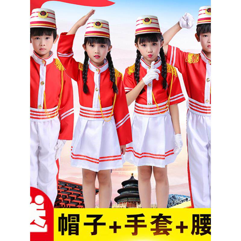 2026新款幼儿园鼓号服升旗鼓号队服装中小学生乐队服鼓号服升旗服