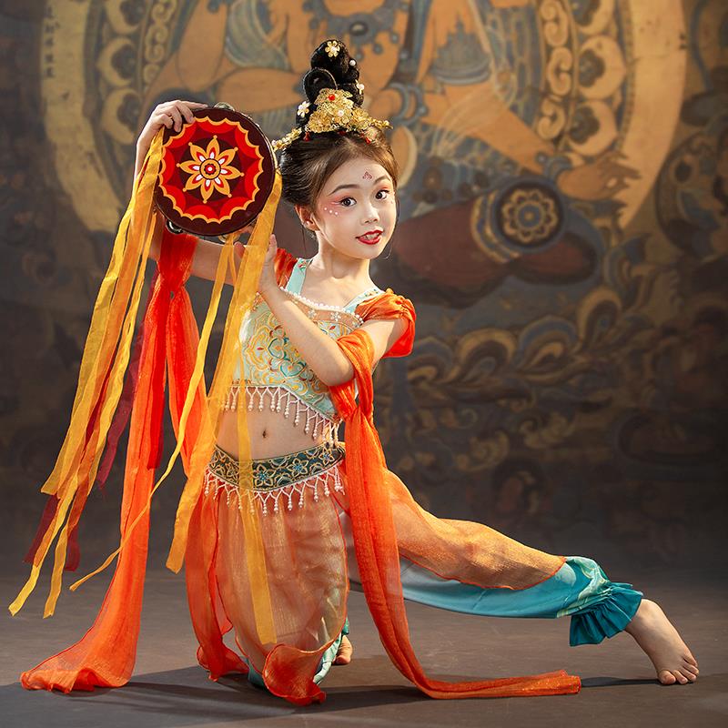 敦煌飞天儿童古典舞反弹琵琶表演服女童飘逸中国风汉服舞蹈演出服