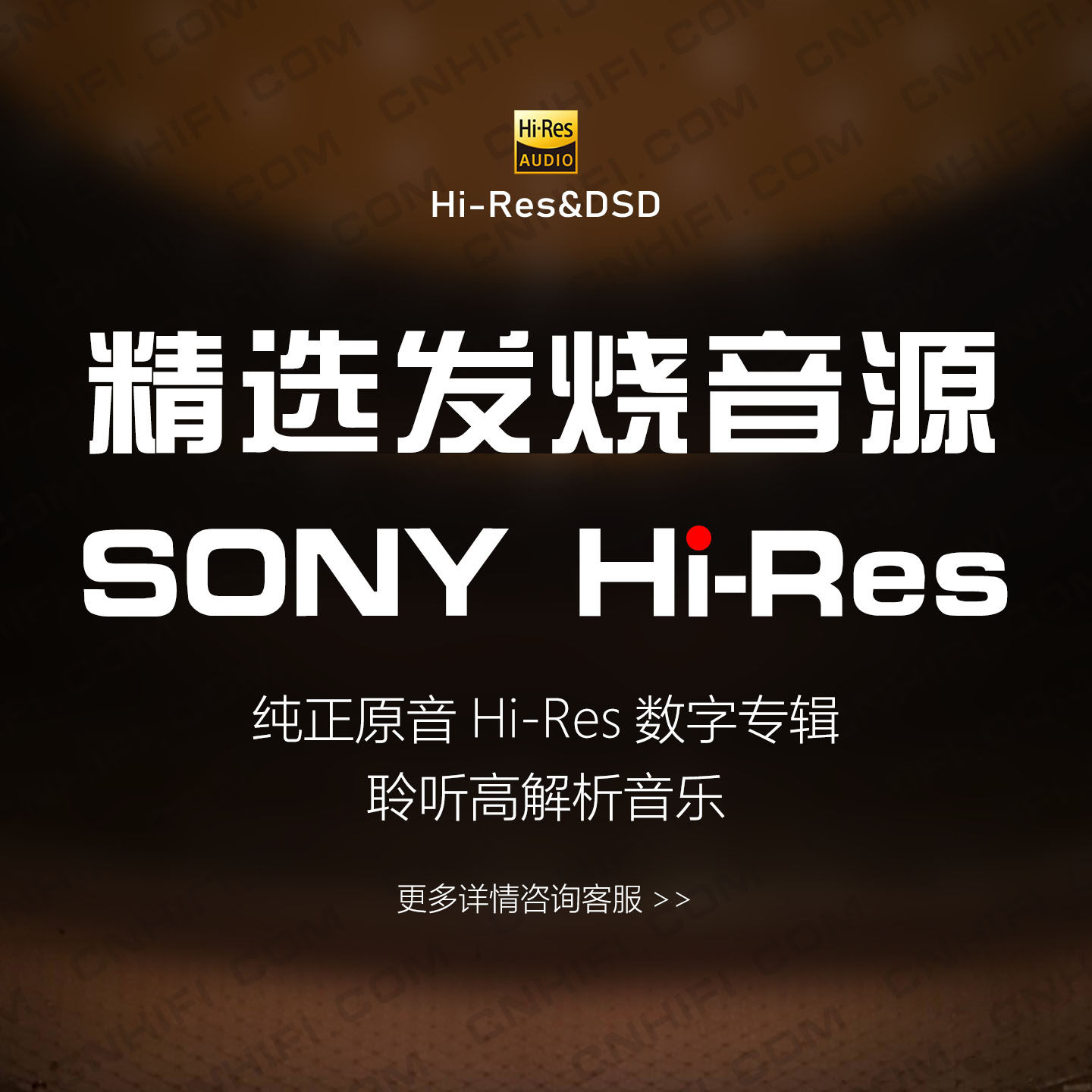 神十七载人飞行任务新闻发布会