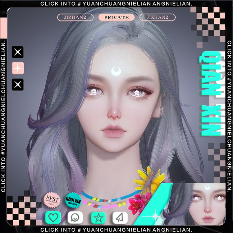 芊訫丨黎明觉醒捏脸丨射手座cama丨黎明觉醒捏脸女丨甜美纯欲成女