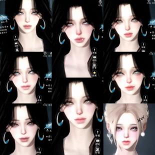 Villain反派 可单拍 逆水寒手游捏脸女通用 日花女主梦呓何靖妻子