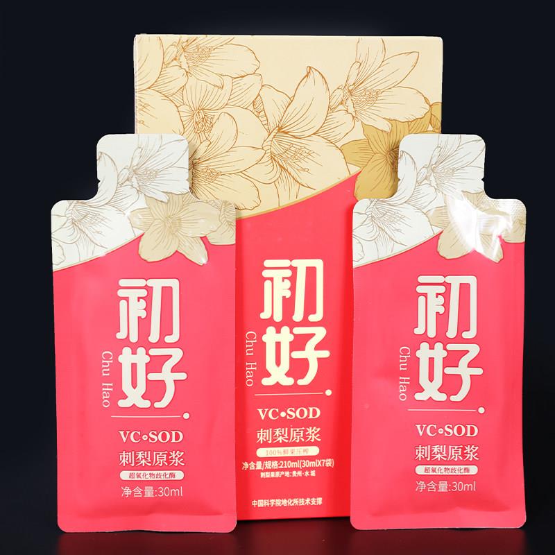 贵VIM州特产初好刺梨原浆鲜果压榨原液OD携维 红色C可式袋S装0蔗图片