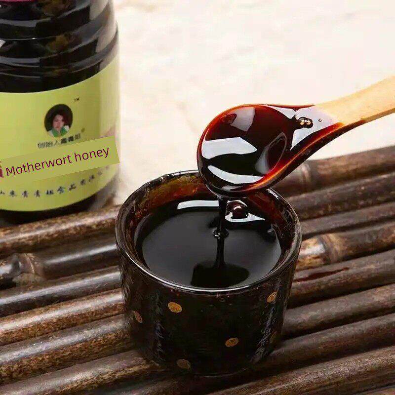 山东软膏姐妹母草微软膏蜂蜜药软膏益草软膏商同款SAS正品