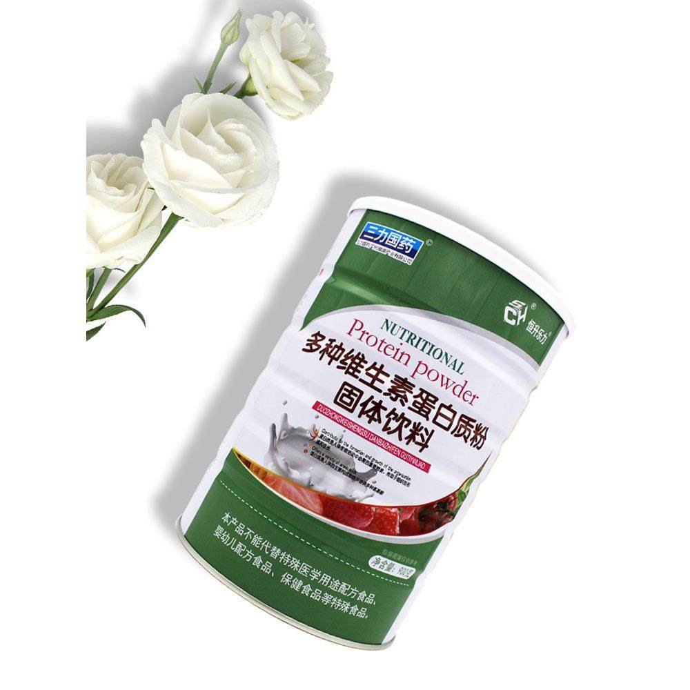 三力国药多粉种维生APY素蛋升白质固体饮料恒礼乐力蛋白营养粉多,保健食品/膳食营养补充食品,大豆分离蛋白/混合蛋白,淘宝优惠券,粉丝福利购,淘宝优惠卷