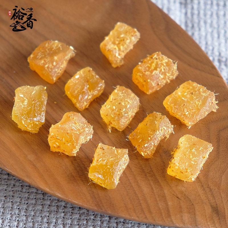 佛凉手果粒清凉甘甜喉宝HSX香黄粒佛手瓜蜜老装饯果干散果办公室图片