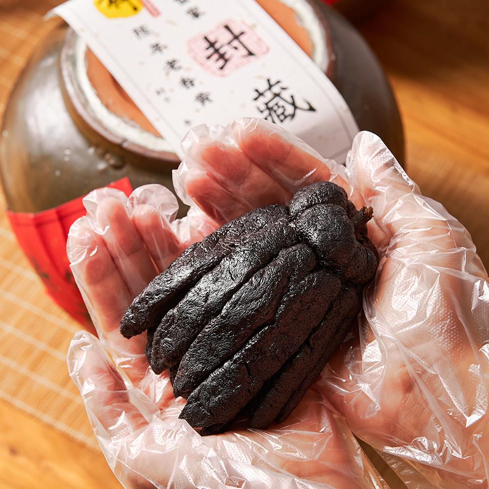 佳梅老香黄陈年佛手老香果橼潮 潮汕特产凉果 州三LYH果宝蜜饯