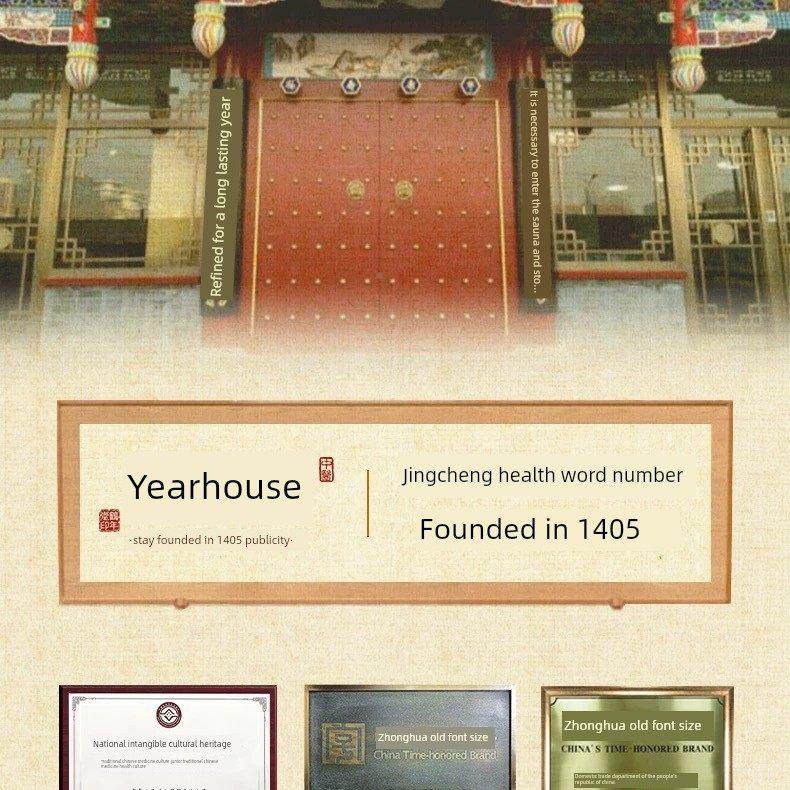 百合店EGL堂枇杷雪梨科膏240g合甘草金银花罗汉果天然成份配学售,传统滋补营养品,滋补养生饮品/炖品,淘宝优惠券,粉丝福利购,淘宝优惠卷