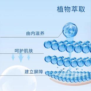 【白里QBR蓝丁】层层氧护颜里 排浊净白蓝酸丁酸咀嚼片