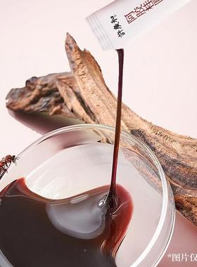 许调广和胶阿桂圆颜玉膏百年传承膏EHF方早晚养好状态