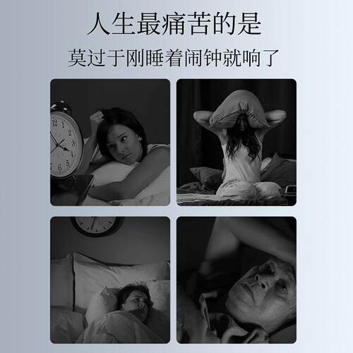 纽正宗酸枣仁茹口服液膏汤茯苓百酸合伽RMS马γ-氨丁正品非褪黑基